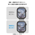 エレコム Apple Watch用フルカバーガラスフィルム 高透明 極薄 アルミフレーム付 貼付ツール付 ブラック AW-25AFLGS2R-イメージ8
