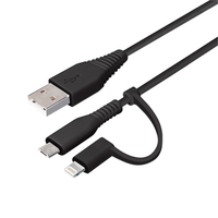 ＰＧＡ 変換コネクタ付き 2in1 USBｹｰﾌﾞﾙ(Lightning&micro USB) 50cm ブラック PG-LMC05M03BK