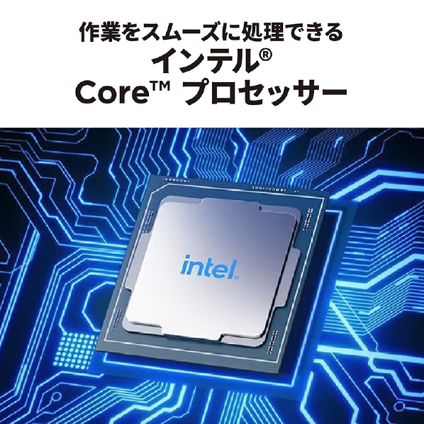 レノボ ノートパソコン IdeaPad Slim 3i Gen 8 アビスブルー 83EL003EJP USB インテル Type 16GB グラフィックス USBポートType Gen1