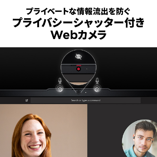 レノボ ノートパソコン IdeaPad Slim 3i Gen 8 アビスブルー 83EL003EJP USB インテル Type 16GB グラフィックス USBポートType Gen1