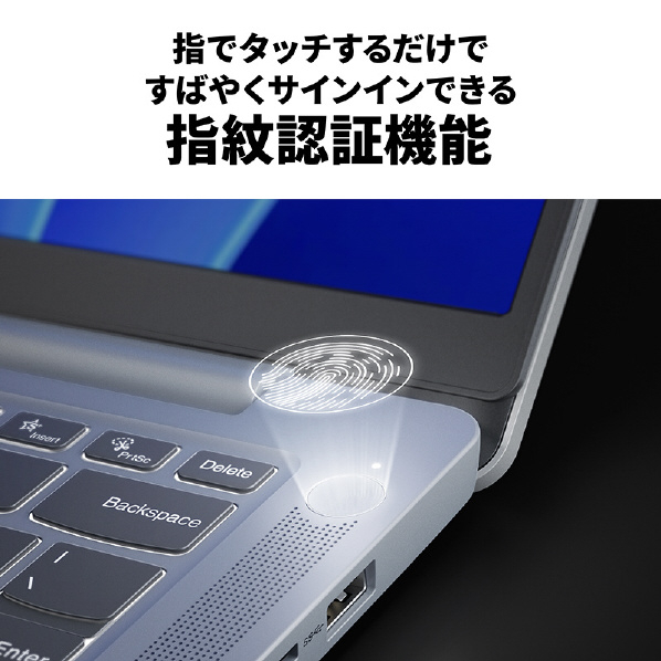 レノボ ノートパソコン IdeaPad Slim 3i Gen 8 アビスブルー 83EL003EJP USB インテル Type 16GB グラフィックス USBポートType Gen1
