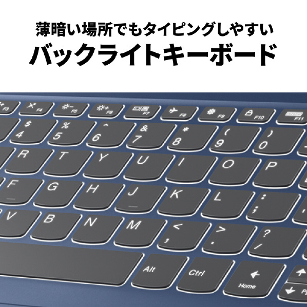 レノボ ノートパソコン IdeaPad Slim 3i Gen 8 アビスブルー 83EL003EJP USB インテル Type 16GB グラフィックス USBポートType Gen1