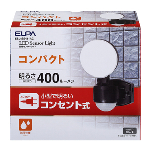 エルパ LEDセンサーライト AC電源タイプ 1灯 ESLSS411AC-イメージ2