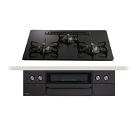 パロマ 【プロパンガス用】 ビルトインガスコンロ ウィズナEPK オリジナル ウィズナEPK マッティーブラック EPK8WU60GZE5 LPG