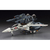 ハセガワ 1/48 VF-1S/A ストライク/スーパー バルキリー “スカル小隊”【再販】 MC03VF1SAｽ-ﾊﾟ-ﾊﾞﾙｷﾘ-ｽｶﾙ-イメージ2