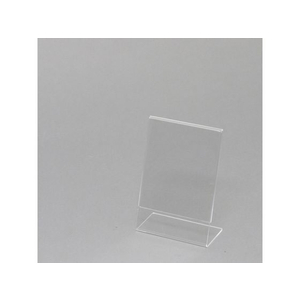 シモジマ アクリルサインホルダー L字 片面縦 写真L(幅90×高さ130mm) FCN7175-7306230-イメージ1
