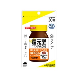 ユニマットリケン 還元型コエンザイムQ10 袋タイプ 30粒 FCR7550-イメージ1