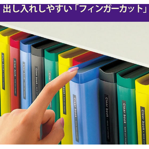 コクヨ クリヤーブック ウェーブカット固定式A4タテ 40ポケット ダークグレー FCK239B-ﾗ-T570DM-イメージ3