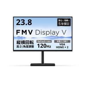 富士通 23．8型ワイド液晶 FMV Display V ブラック K0AJ001YJF-イメージ1