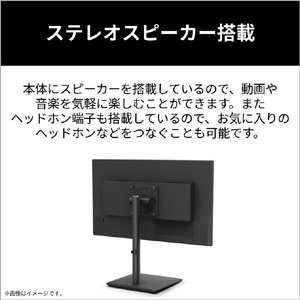 富士通 23．8型ワイド液晶 FMV Display V ブラック K0AJ001YJF-イメージ16