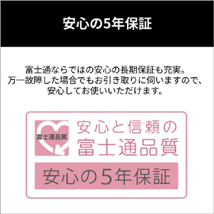 富士通 23．8型ワイド液晶 FMV Display V ブラック K0AJ001YJF-イメージ17