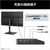 富士通 23．8型ワイド液晶 FMV Display V ブラック K0AJ001YJF-イメージ10