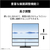 富士通 23．8型ワイド液晶 FMV Display V ブラック K0AJ001YJF-イメージ12