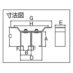 ダイケン 2号ドアハンガー用天井受二連 FC999EW-2416581-イメージ3