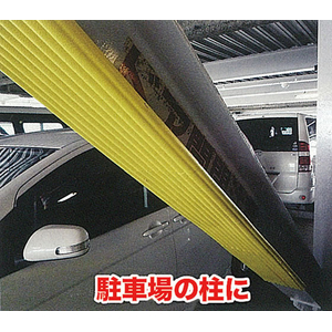 カーボーイ 900×600mm クッションマット(黄) FCJ019N-EA983FE-60-イメージ3
