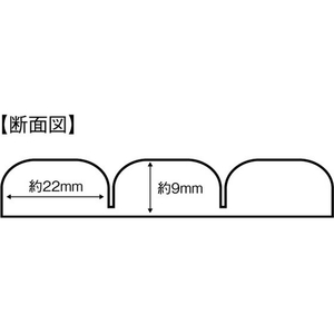 カーボーイ 900×600mm クッションマット(黄) FCJ019N-EA983FE-60-イメージ4