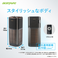 Acer AP972-50B 空気清浄機 Acerpure pro ブラック|エディオン公式通販