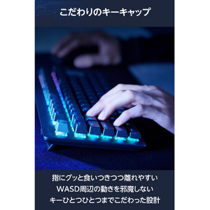 エレコム V custom VK520L ブラック TK-VK520LBK-イメージ14