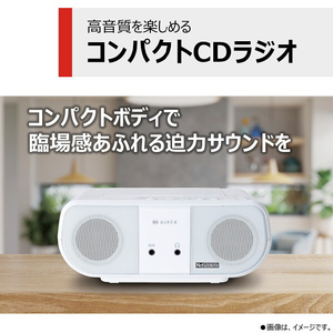 東芝 CDラジオ ホワイト TY-ANC1(W)-イメージ6
