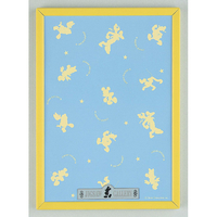 テンヨー ディズニー専用パネル 108ピース用 イエロー DSｾﾝﾖｳ108Pﾊﾟﾈﾙ ｲｴﾛｰ