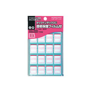 コクヨ タックインデックス 透明保護フィルム付 小 赤 160片 F802647-ﾀ-120R-イメージ1