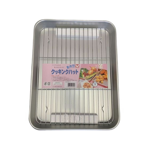 谷口金属工業 クッキングバット 網付 2号 網 FC688PR-071346-イメージ1
