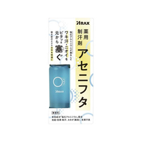 アラクス 薬用制汗剤 アセニフタ 50mL FC707RH