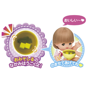 パイロットコーポレーション メルちゃん ごはんセット ﾒﾙﾁﾔﾝｺﾞﾊﾝｾﾂﾄ-イメージ5