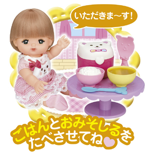 パイロットコーポレーション メルちゃん ごはんセット ﾒﾙﾁﾔﾝｺﾞﾊﾝｾﾂﾄ-イメージ7