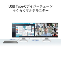 m*l様 【オークション出品】EIZO FlexScan EV2495-BK 2 たのめーる】EIZO FlexScan 24.1型 カラー液晶モニター ブラック