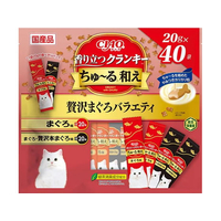 いなば CIAO 香り立つクランキーちゅーる和え 贅沢まぐろバラエティ 20g×40P FCJ066J
