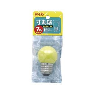 エルパ カラー寸丸球 イエロー G-13H(Y)-イメージ1