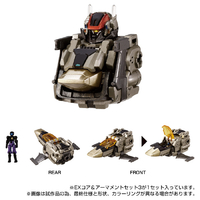 タカラトミー ﾀﾞｲｱｸﾛﾝｴｸｽﾄﾗｱ-ﾏﾒﾝﾄｾﾂﾄ3 ダイアクロン EXコア