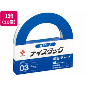 ニチバン 両面テープ ナイスタック 強力 15mm×18m 10個 1箱(10巻) F836584-NW-K15-イメージ1