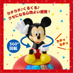 アイデス スマイルライド ミッキー スマイルライド ミッキー ｽﾏｲﾙﾗｲﾄﾞﾐﾂｷ--イメージ13