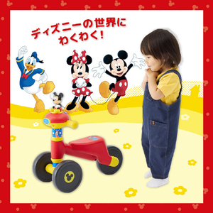 アイデス スマイルライド ミッキー スマイルライド ミッキー ｽﾏｲﾙﾗｲﾄﾞﾐﾂｷ--イメージ7