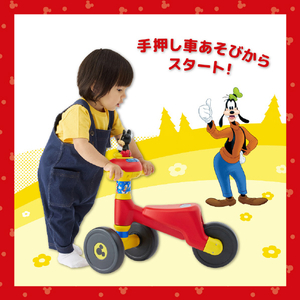 アイデス スマイルライド ミッキー スマイルライド ミッキー ｽﾏｲﾙﾗｲﾄﾞﾐﾂｷ--イメージ8
