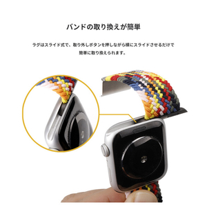EGARDEN Apple Watch 49/46/45/44/42mm用 バンド LOOP BAND ピンク EGD20654AW-イメージ10