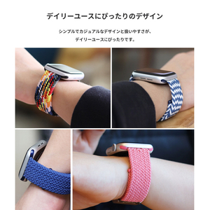 EGARDEN Apple Watch 49/46/45/44/42mm用 バンド LOOP BAND ピンク EGD20654AW-イメージ15