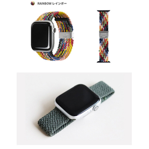 EGARDEN Apple Watch 49/46/45/44/42mm用 バンド LOOP BAND ピンク EGD20654AW-イメージ19