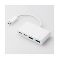 エレコム USB Type-Cコネクタ搭載USBハブ(PD対応) ホワイト U3HC-A423P5WH