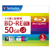Verbatim データ用BD-RE DL 1-2倍速 50GB インクジェットプリンター対応 5枚入り DBE50NP5V2