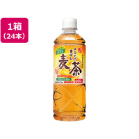 サンガリア あなたの香ばし麦茶 600ml 24本 1箱（24本） F834240-674