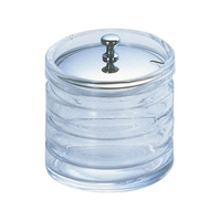 大塚硝子店 ガラス ジャム入 #122 FC893LV-7582000