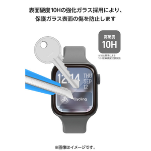 エレコム Apple Watch用フルカバーガラスフィルム 高透明 指紋防止 貼付ツール付 ブラック AW-25BFLGGR-イメージ5