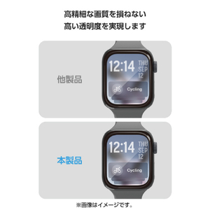エレコム Apple Watch用フルカバーガラスフィルム 高透明 指紋防止 貼付ツール付 ブラック AW-25BFLGGR-イメージ7