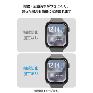エレコム Apple Watch用フルカバーガラスフィルム 高透明 指紋防止 貼付ツール付 ブラック AW-25BFLGGR-イメージ8