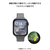 エレコム Apple Watch用フルカバーガラスフィルム 高透明 指紋防止 貼付ツール付 ブラック AW-25BFLGGR-イメージ6