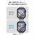 エレコム Apple Watch用フルカバーガラスフィルム 高透明 指紋防止 貼付ツール付 ブラック AW-25BFLGGR-イメージ8