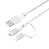 ＰＧＡ 変換コネクタ付き 2in1 USBｹｰﾌﾞﾙ(Lightning&micro USB) 50cm ホワイト PG-LMC05M04WH